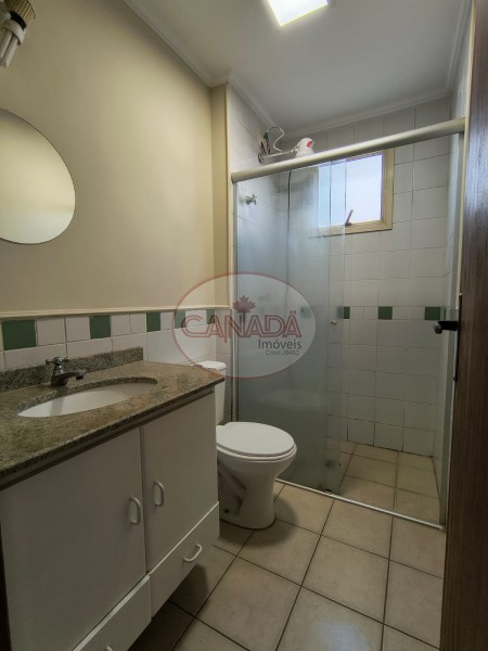 Aliança Imóveis - Imobiliária em Ribeirão Preto - SP - APARTAMENTO - ANA MARIA - RIBEIRAO PRETO