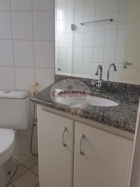 Aliança Imóveis - Imobiliária em Ribeirão Preto - SP - APARTAMENTO - VILA SEIXAS  - RIBEIRAO PRETO