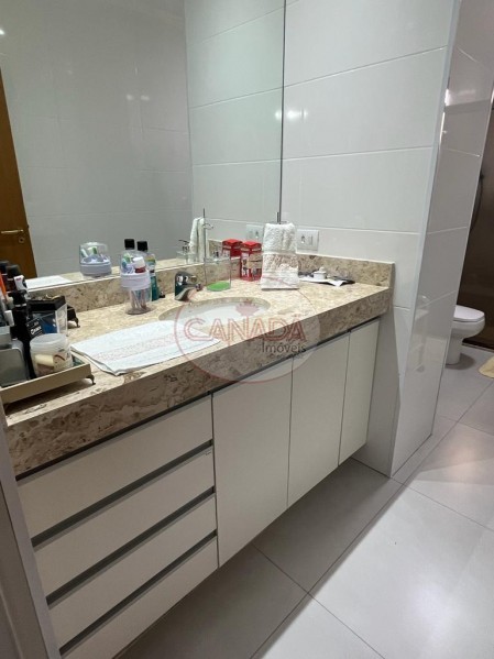 Aliança Imóveis - Imobiliária em Ribeirão Preto - SP - APARTAMENTO - CENTRO - RIBEIRAO PRETO