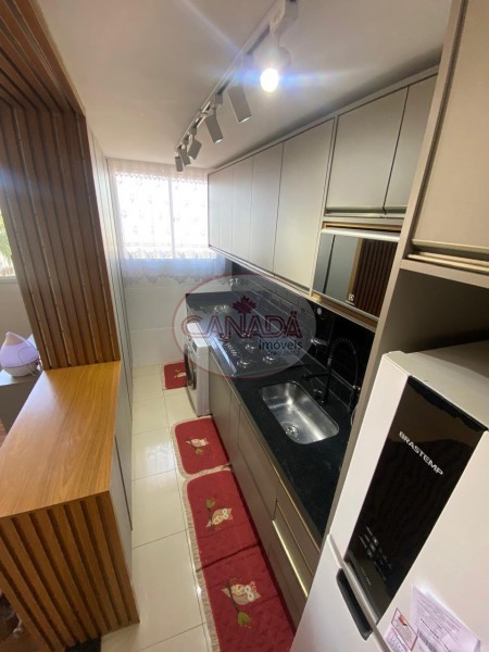 Aliança Imóveis - Imobiliária em Ribeirão Preto - SP - APARTAMENTO - RESIDENCIAL JEQUITIBÁ - RIBEIRAO PRETO