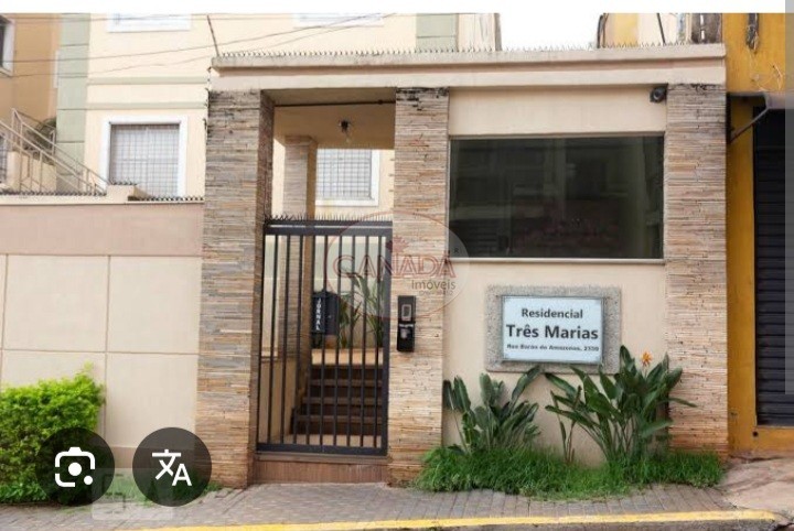 Aliança Imóveis - Imobiliária em Ribeirão Preto - SP - APARTAMENTO - JARDIM SUMARE - RIBEIRAO PRETO