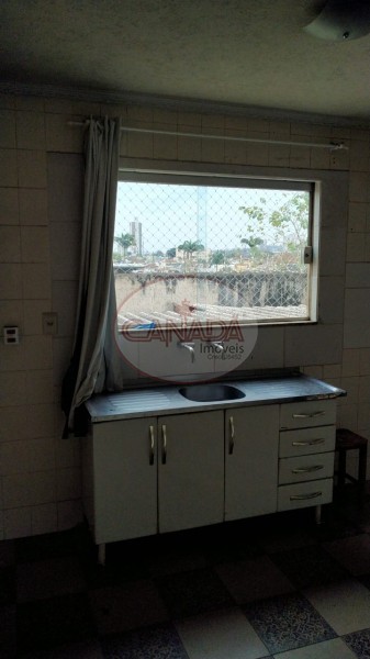 Aliança Imóveis - Imobiliária em Ribeirão Preto - SP - CASA - JARDIM SUMARE - RIBEIRAO PRETO