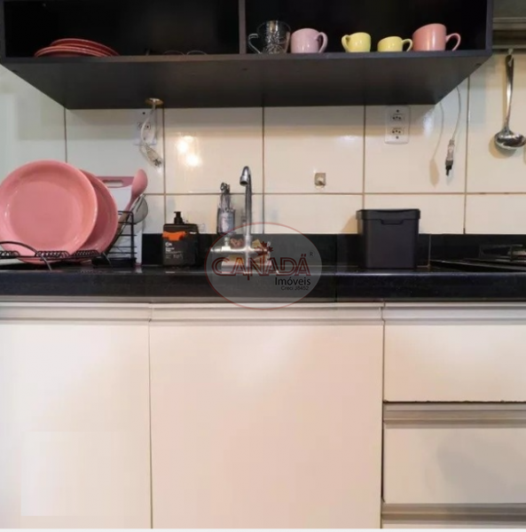 Aliança Imóveis - Imobiliária em Ribeirão Preto - SP - APARTAMENTO - PARQUE SAO SEBASTIAO - RIBEIRAO PRETO