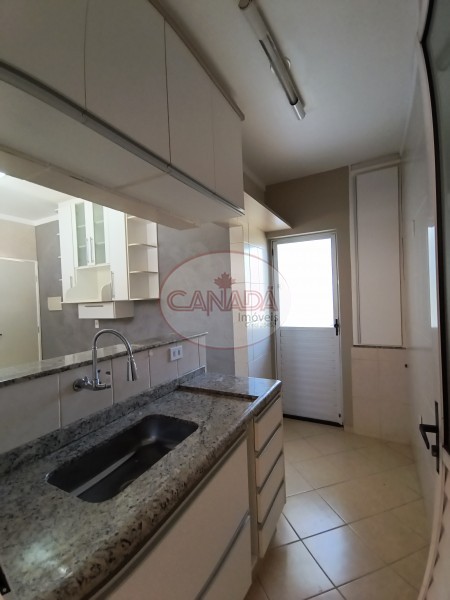 Aliança Imóveis - Imobiliária em Ribeirão Preto - SP - CASA EM CONDOMINIO - RESIDENCIAL JEQUITIBÁ - RIBEIRAO PRETO