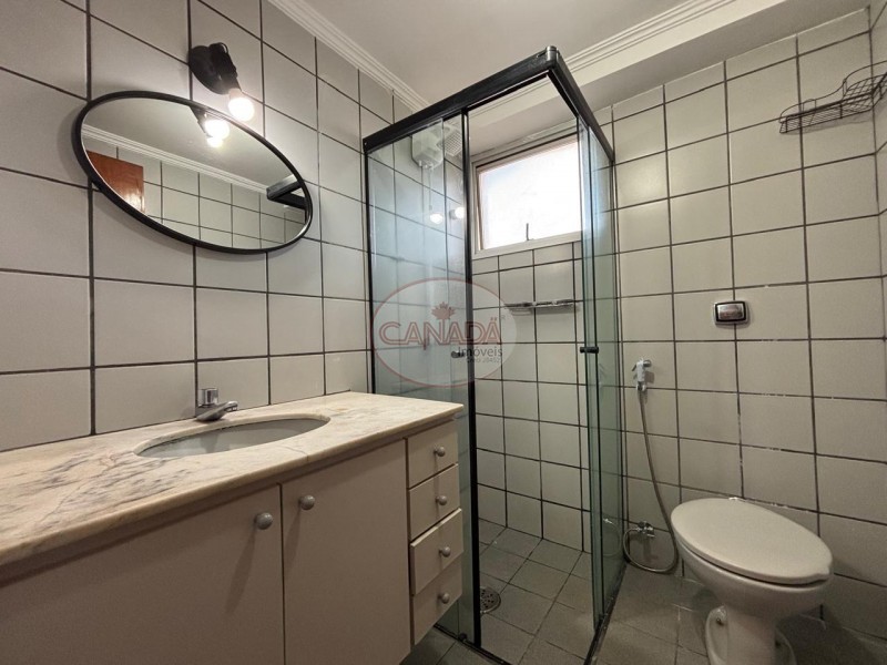 Aliança Imóveis - Imobiliária em Ribeirão Preto - SP - APARTAMENTO - JARDIM SUMARE - RIBEIRAO PRETO