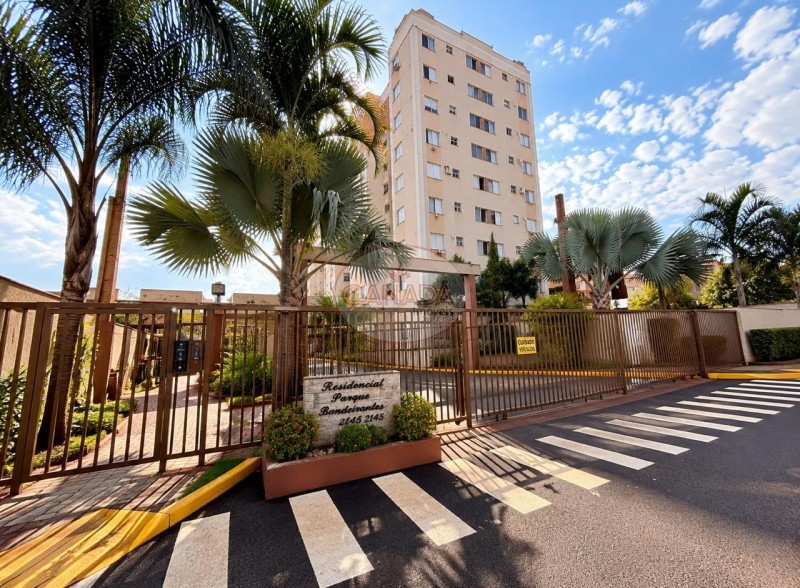 Aliança Imóveis - Imobiliária em Ribeirão Preto - SP - APARTAMENTO - JARDIM PAULISTANO  - RIBEIRAO PRETO